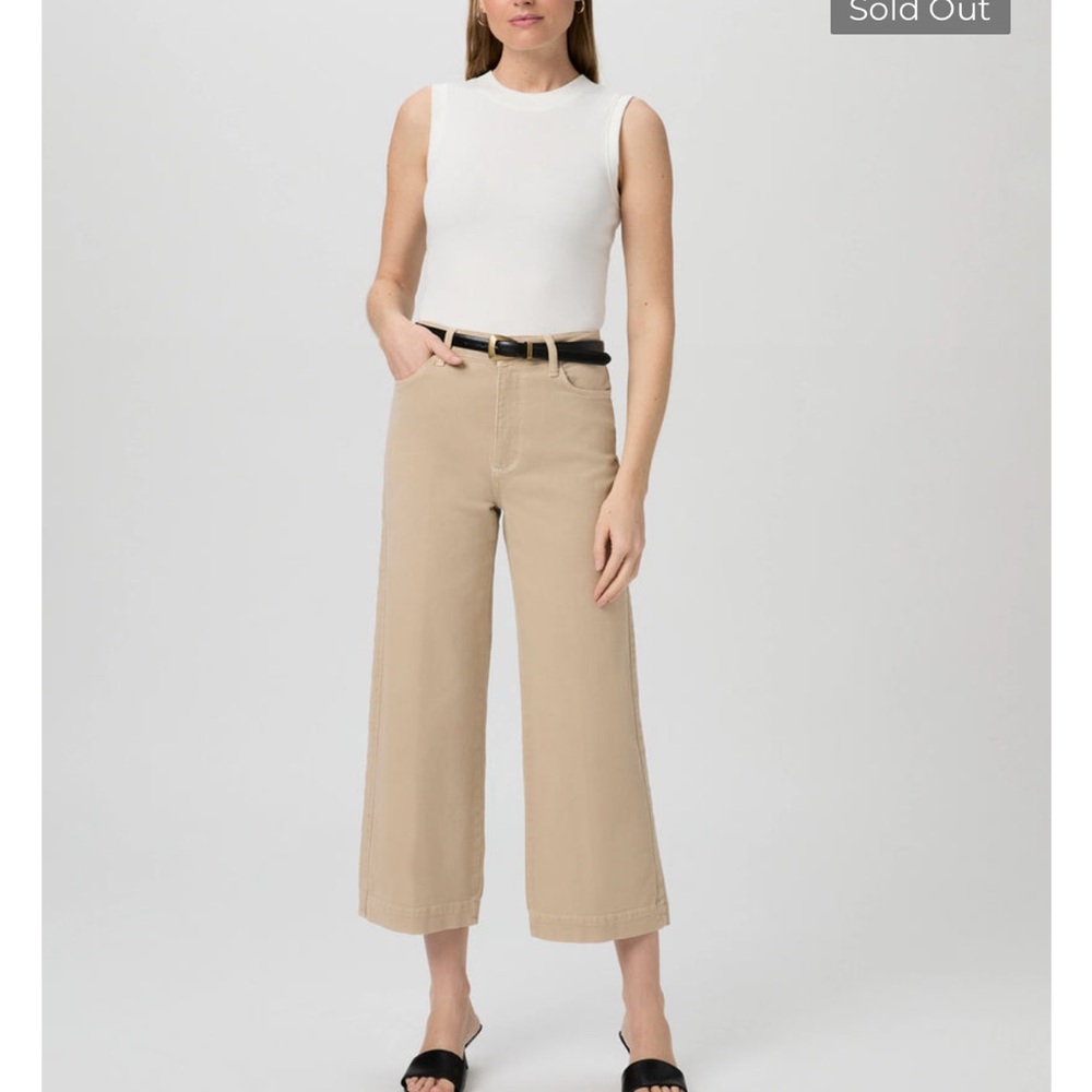Paige Anessa wide leg Jean